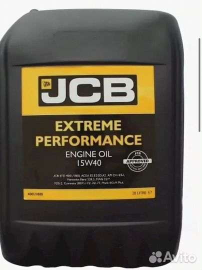 JCB Engine Oil EP 5W40 (20)