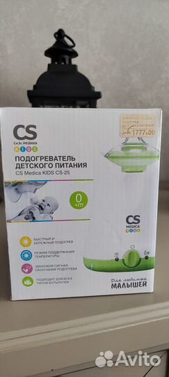 Подогреватель детского питания CS Medica от omron