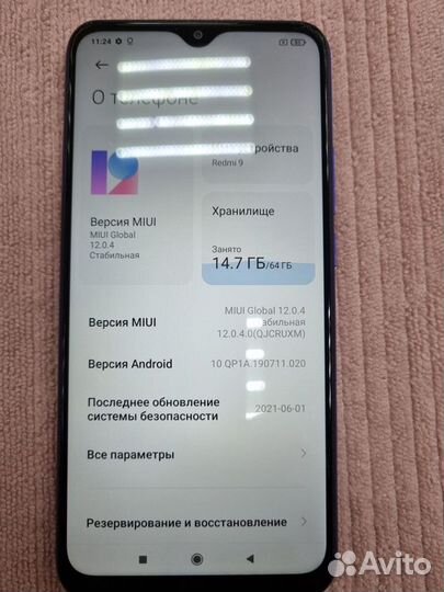 Xiaomi Redmi 9 4\64gb