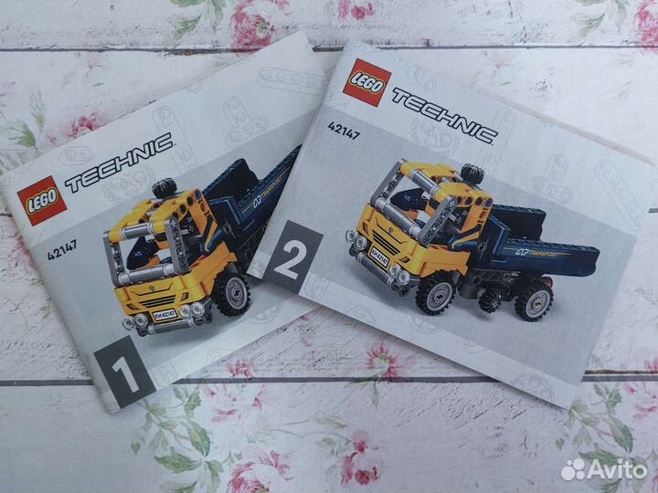 Lego Technic
