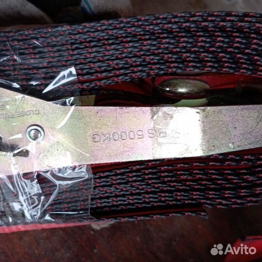 Ремни для транспортировки и крепления грузов