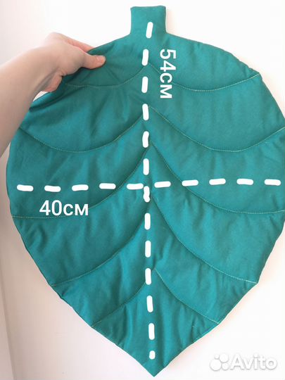 Коврик лист