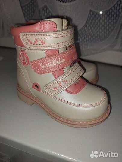 Ботинки зимние для девочки 21 22 размер