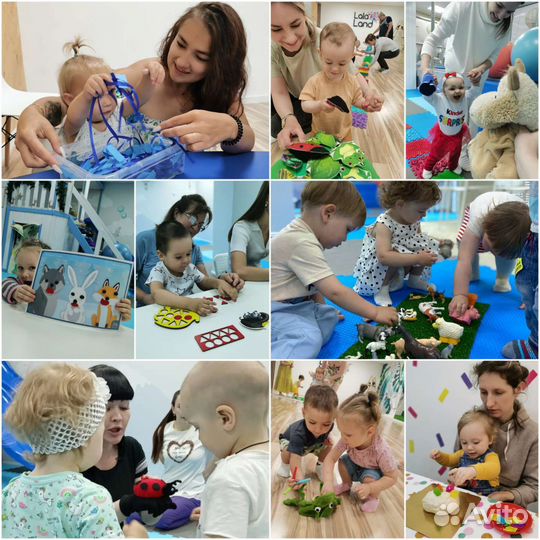 Развивающие занятия для детей с года до трёх лет