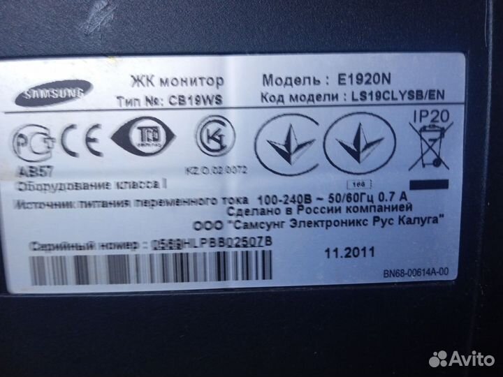 Монитор samsung
