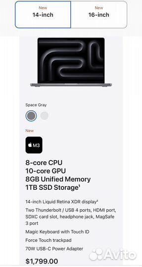 Macbook pro 14 m3 1tb