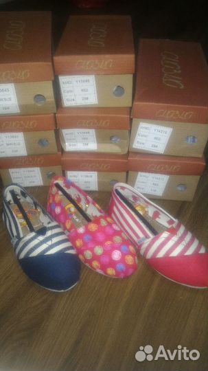 Слипоны новые