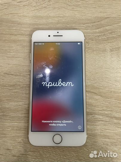 iPhone 7, 128 ГБ