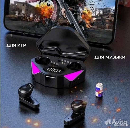 Беспроводные игровые наушники
