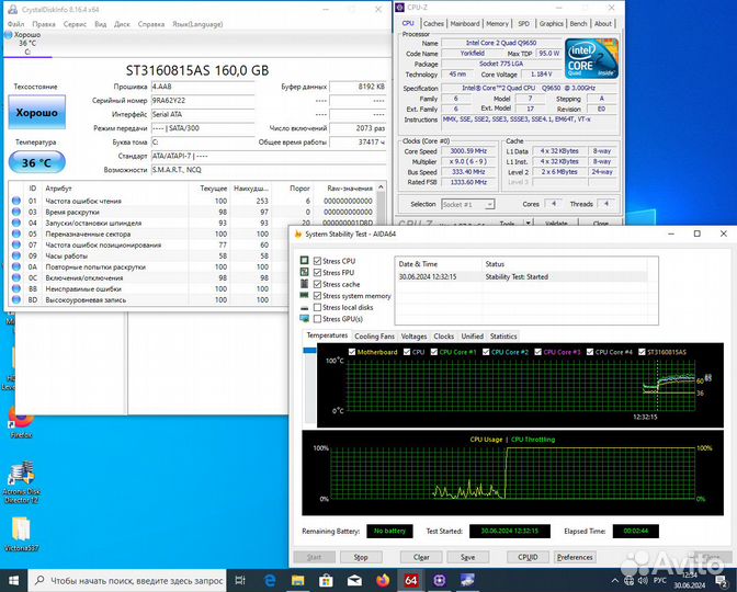 Пк для дома, офиса, работы, учебы