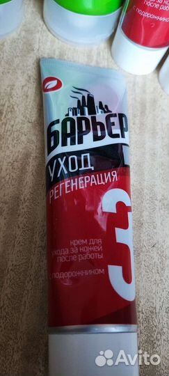 Мыло туалетное