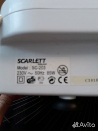 Гидромассажная ванночка для ног