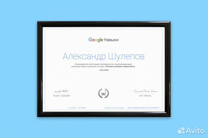 Создание сайтов. Продвижение сайтов. Частник