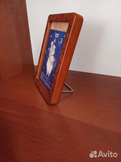 Рамка для фотографий, фоторамка