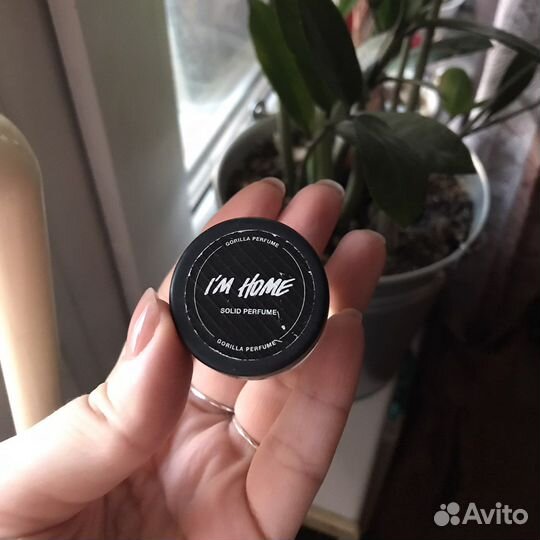 Духи Lush I’m Home