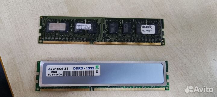 Оперативная память DDR3 2Гб