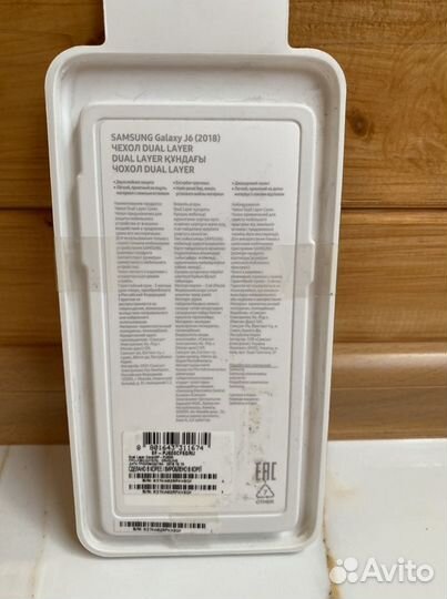 Чехол на samsung galaxy J6 (2018г) оригинал