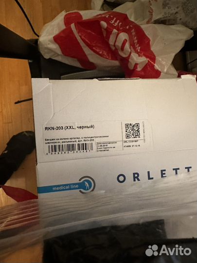 Коленный ортез Orlett