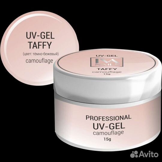 Гель для наращивания ногтей IvaNails