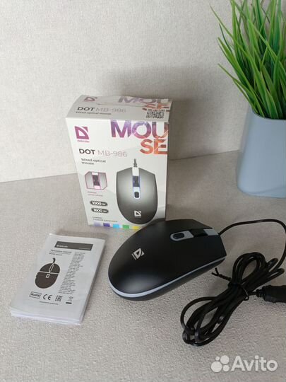 Мышь проводная