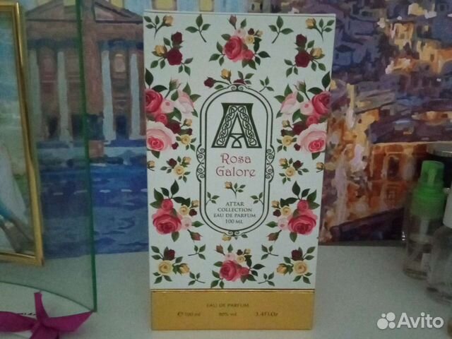Attar collection Rosa Galore