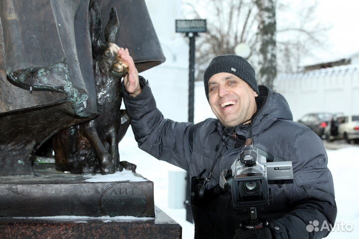 Видеосъёмка