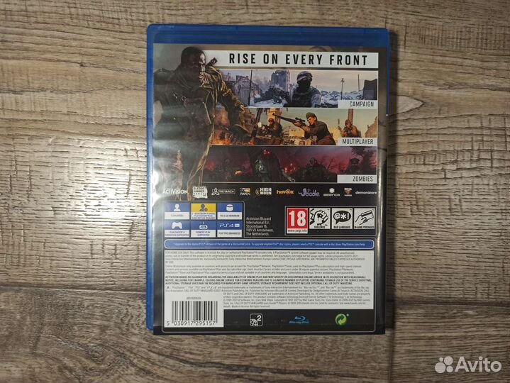 Диск игры Call of Duty vanguard