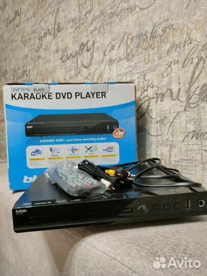 DVD плеер dvp157si