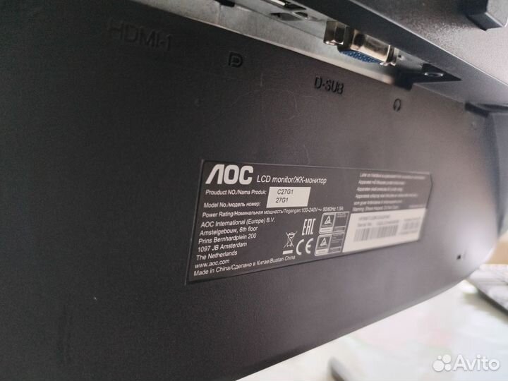 Монитор изогнутый 144гц AOC C27G1