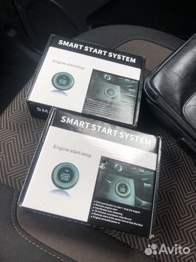 Кнопка старт стоп