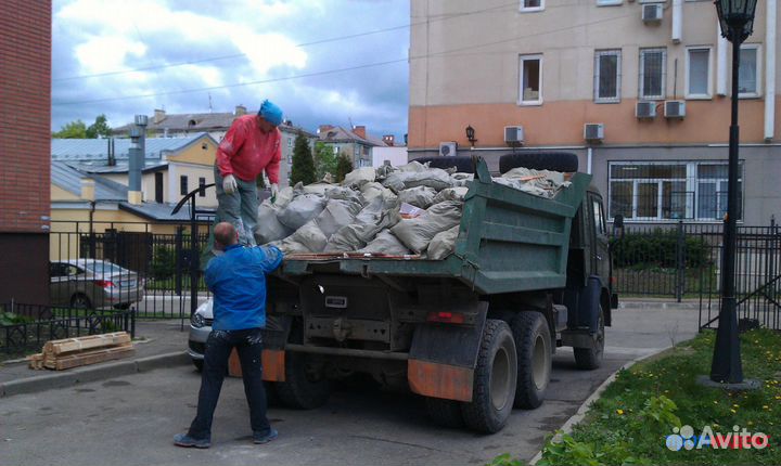 Вывоз мусора