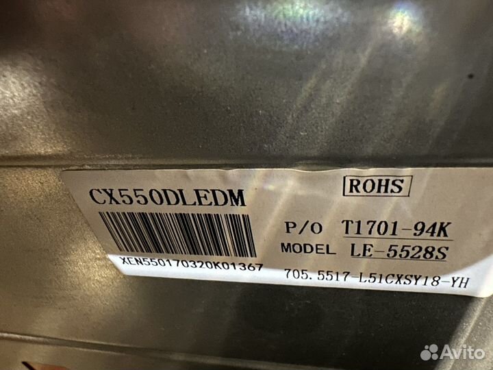 Main Board CV512H-A50 для Dexp F55D7000E