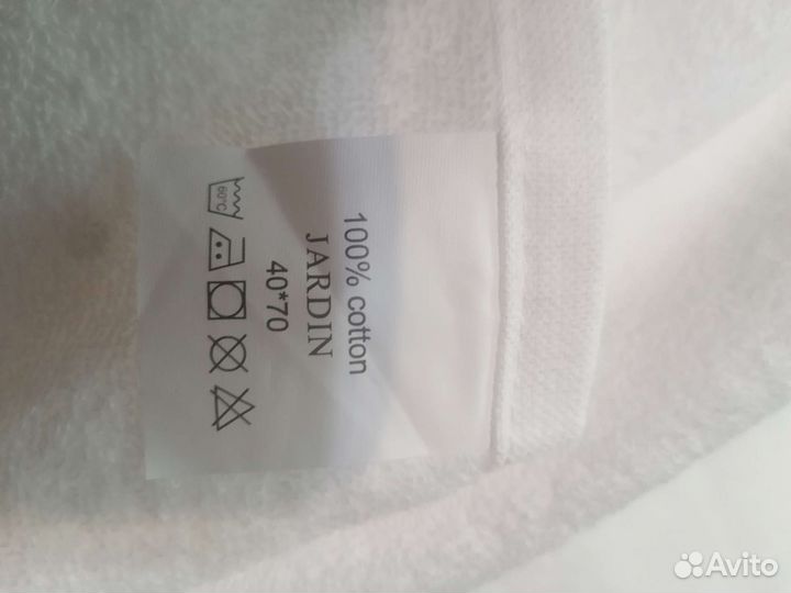 Полотенца лицевые 10 шт