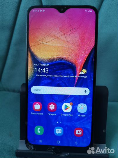 Samsung Galaxy A10, 2/32 ГБ