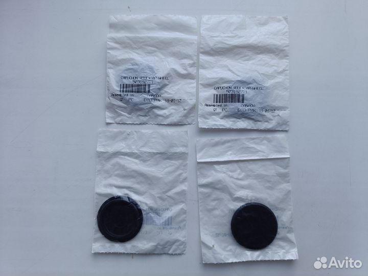 Заглушка ролика BRP 503192771