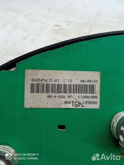 Панель приборов Citroen Berlingo 1996-2011