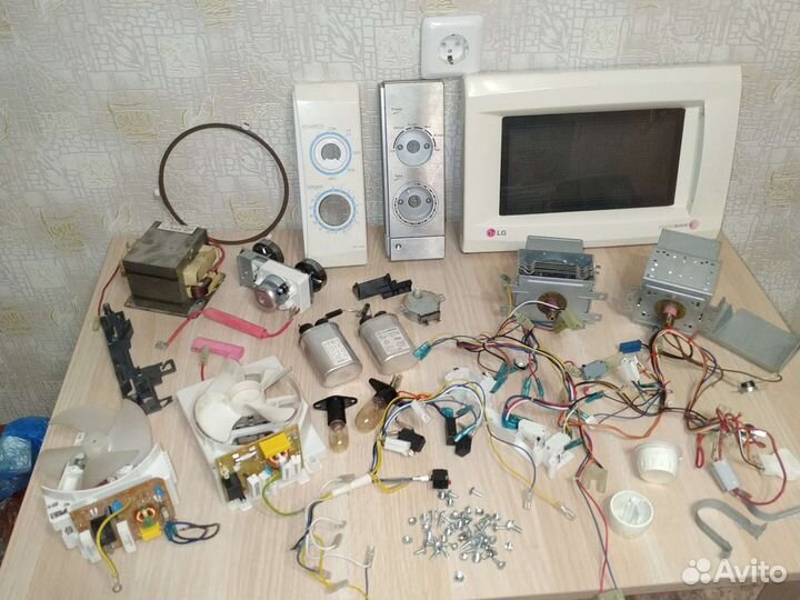 Запчасти для микровалновки цена за все