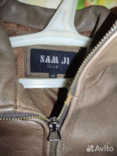 Кожаная куртка мужская