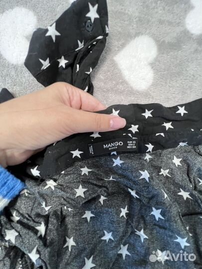 Вещи пакетом