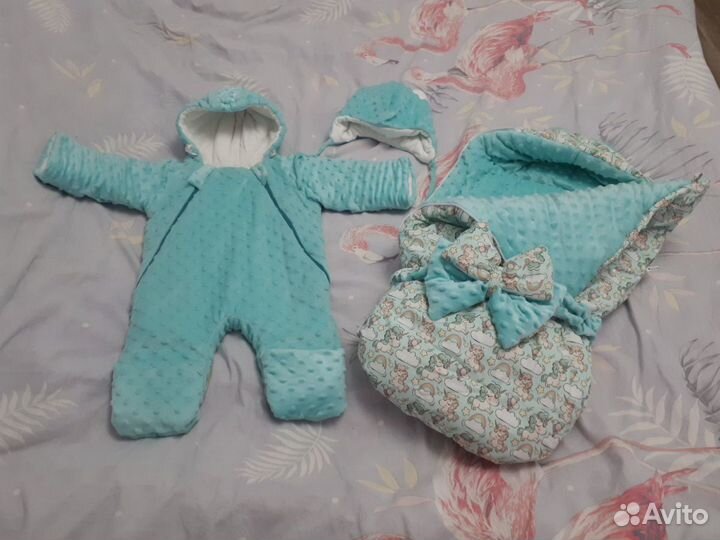 Конверт, комбинезон