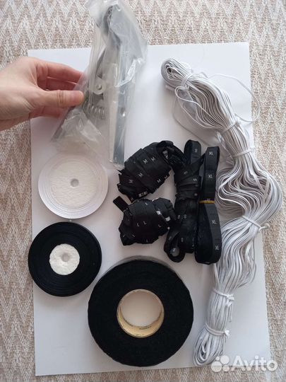 Фурнитура для шитья