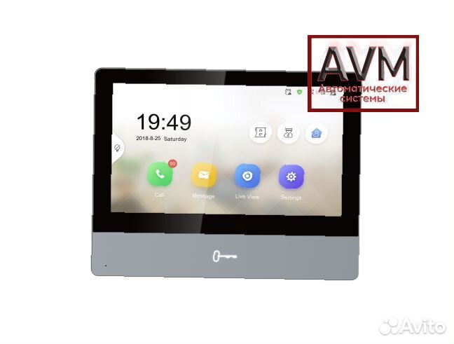 Комплект домофона В РАССРОЧКУ