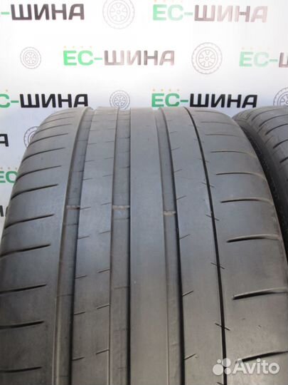 Michelin Pilot Super Sport 255/40 R18