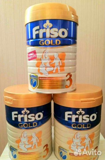 Смесь Фрисо голд 3 (800гр)и (1200гр), Friso gold 3
