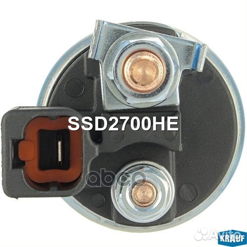 Втягивающее реле SSD2700HE Krauf