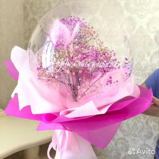 Цветы в шаре