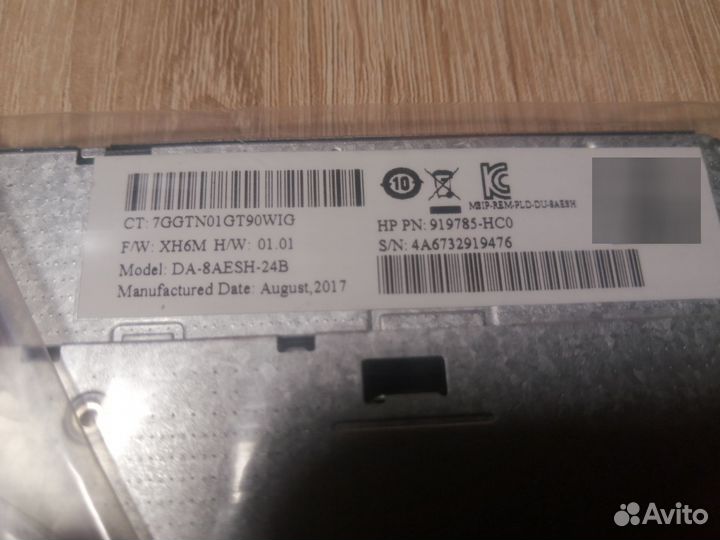 Оптический привод DA-8aesh-24B