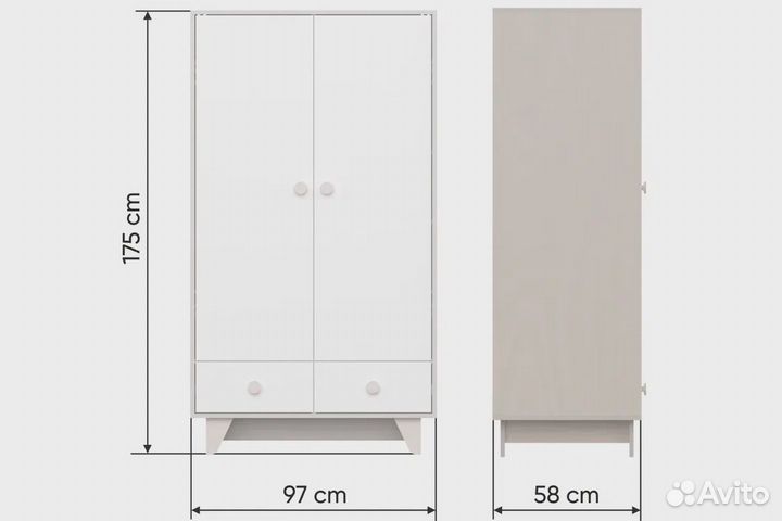 Детская мебель Ellipse