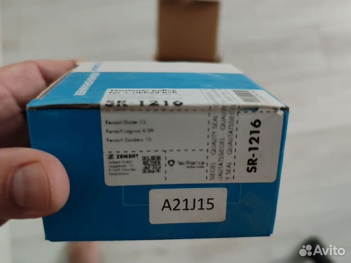 Комплект грм renault 1.6 k4m