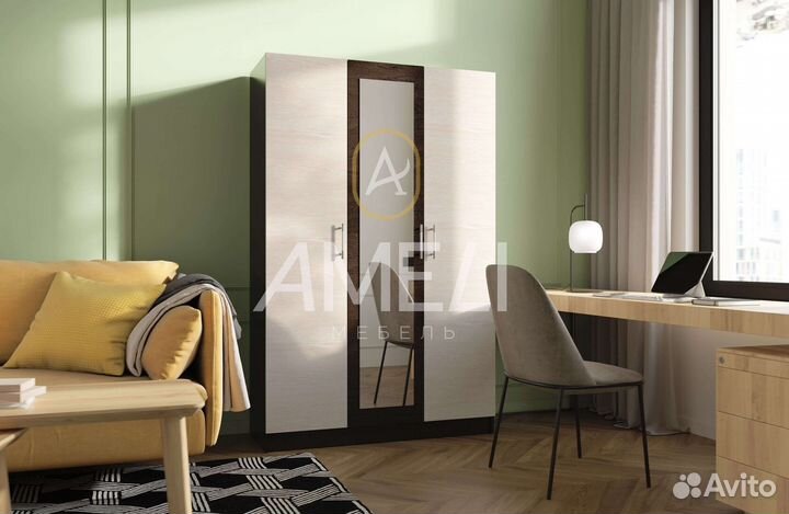 Шкаф для одежды